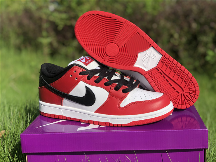 nike sb dunk low pro for sale